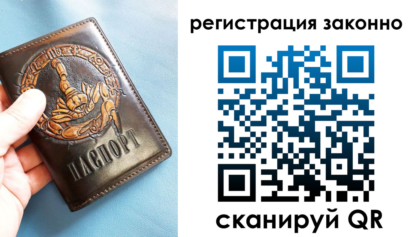 форма 3 в Миллерово