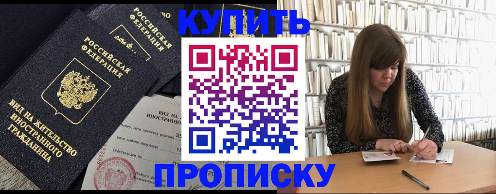 форма 3 в Миллерово